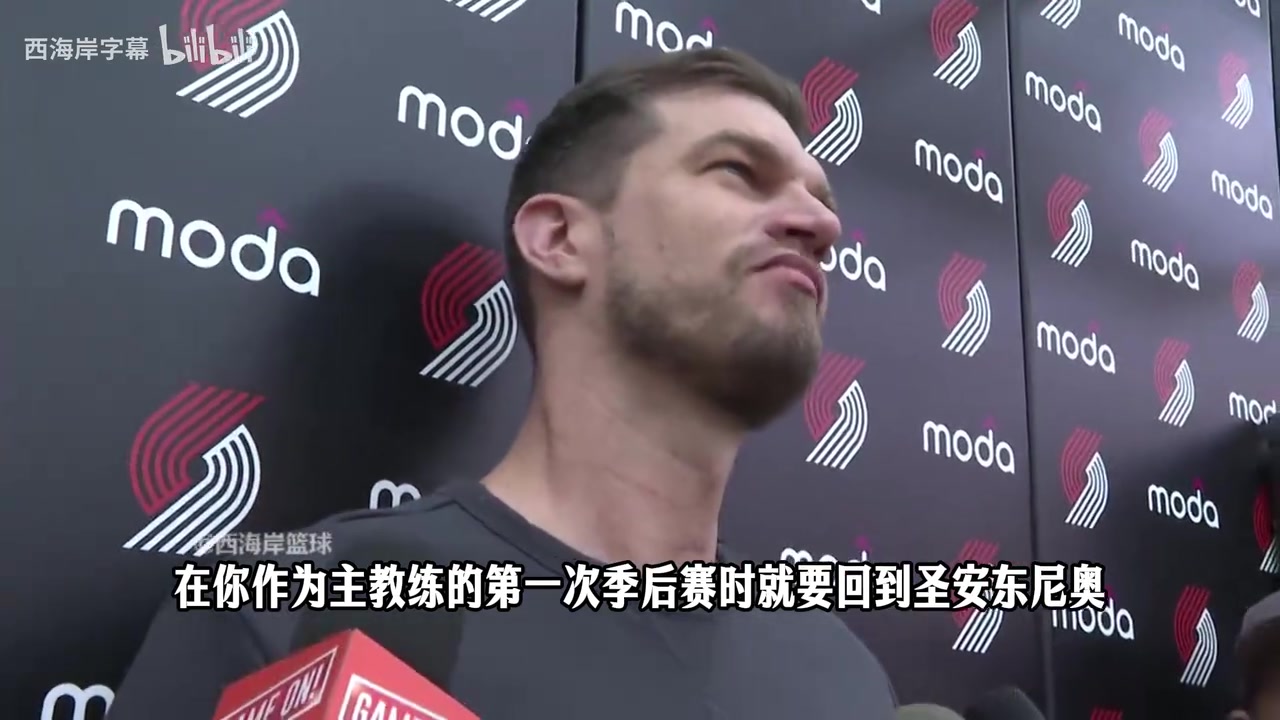 [你怎么看？]斯普利特谈首轮：马努肯定站马刺，我要拿红酒雪茄收买迪奥！