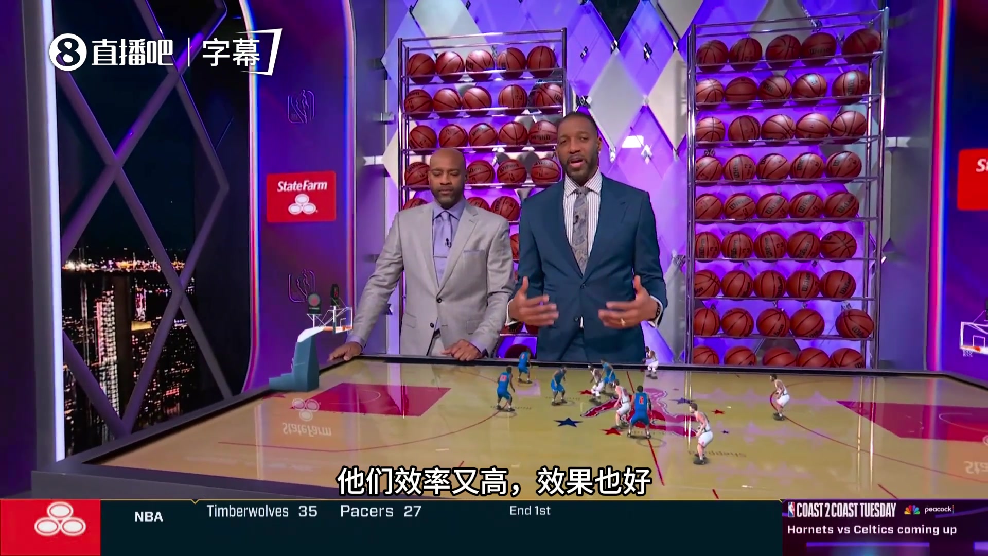 [集锦]杜有引力！麦迪卡特拆解火箭早期进攻：简单战术打出好效果！