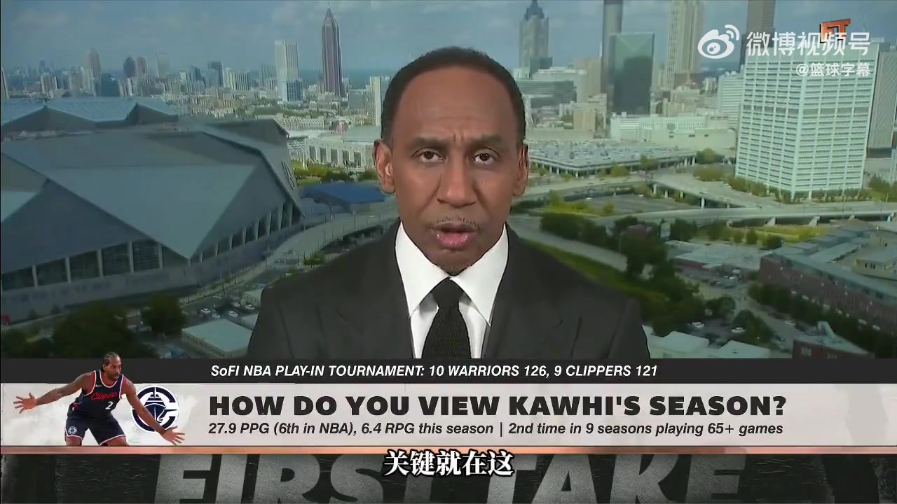 [值得一看]专家史蒂芬-A：伦纳德个人能力足够强 但是他当不了球队领袖！