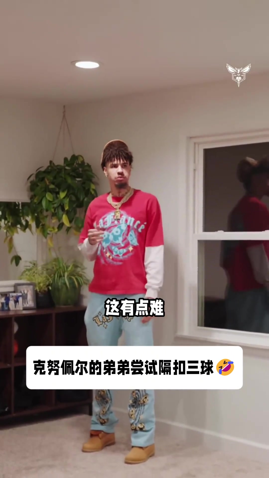 【比赛亮点】克努佩尔弟弟挑战隔扣三球