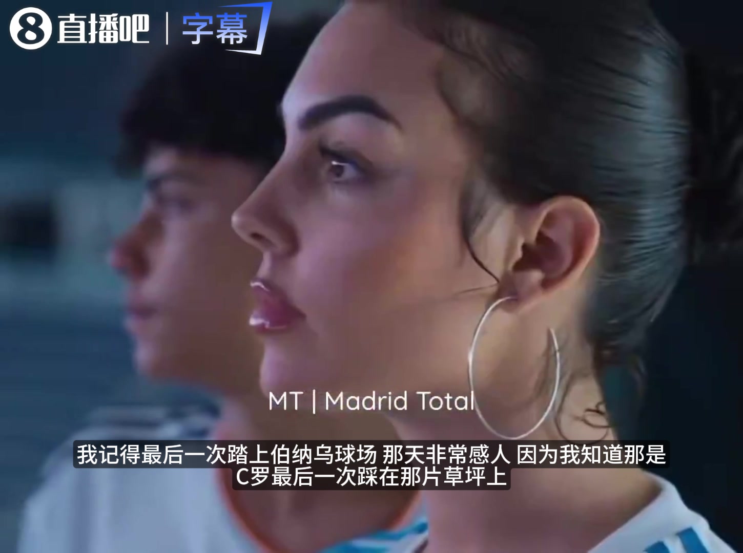 【热门高光】C罗儿子在博物馆数爸爸的金靴❗，乔治娜：踢到50