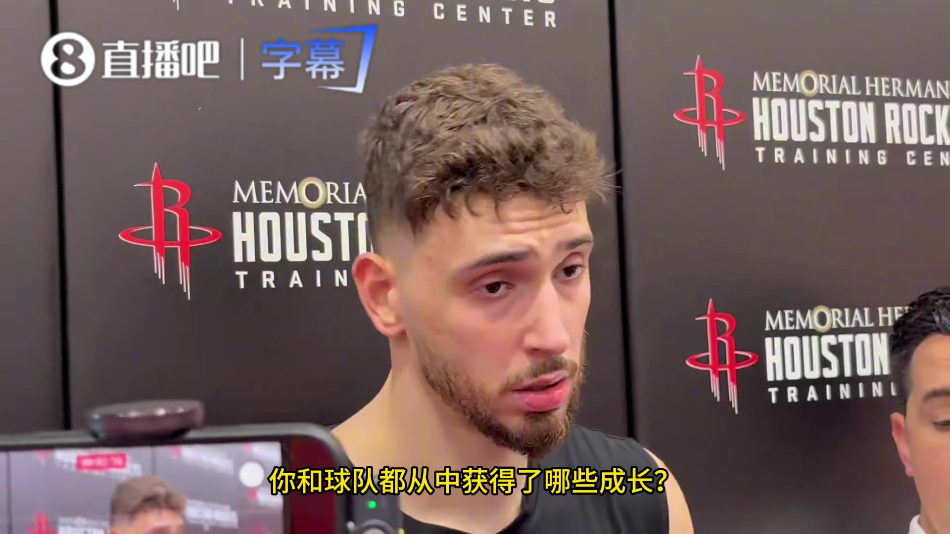 [视频]申京：去年季后赛和追梦对位让我学了很多，我现在知道该如何应对