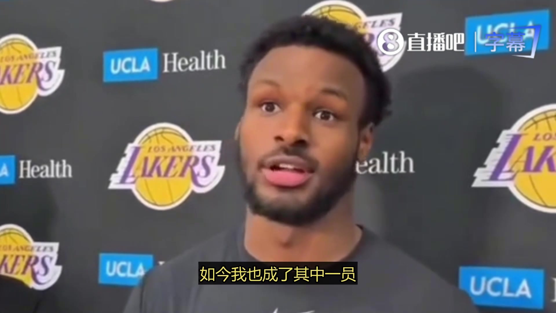 [你怎么看？]听爸爸的话！布朗尼：老詹打过很多季后赛经验丰富