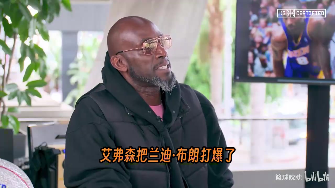 【有道理嘛?】KG回忆：艾弗森晃过乔丹震撼了全联盟，95年往后是狂野一代！