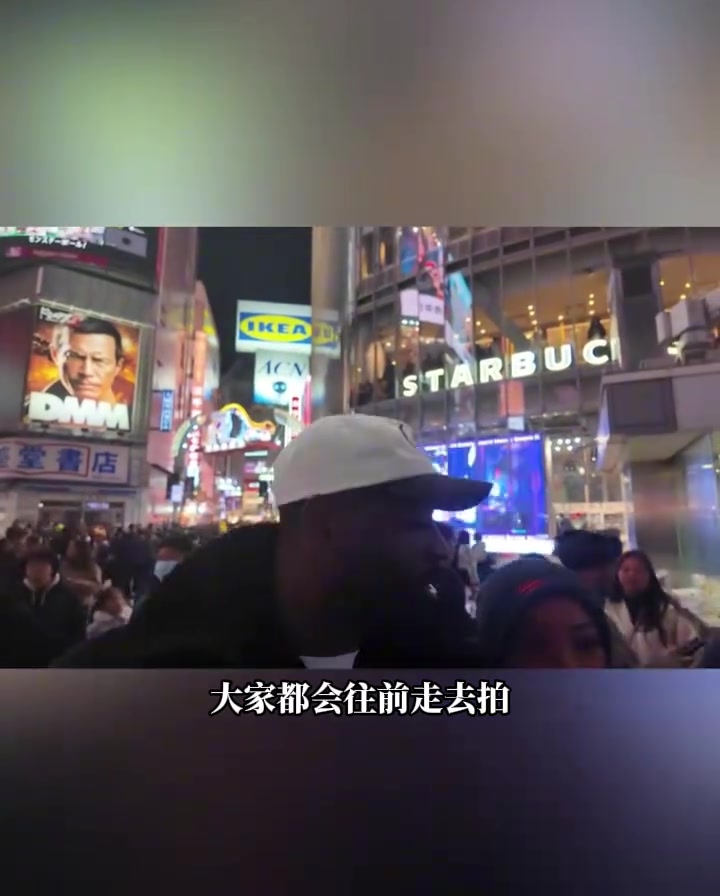 【NBA】摄影师闪电侠！韦德：听说涩谷十字路口很难拍！