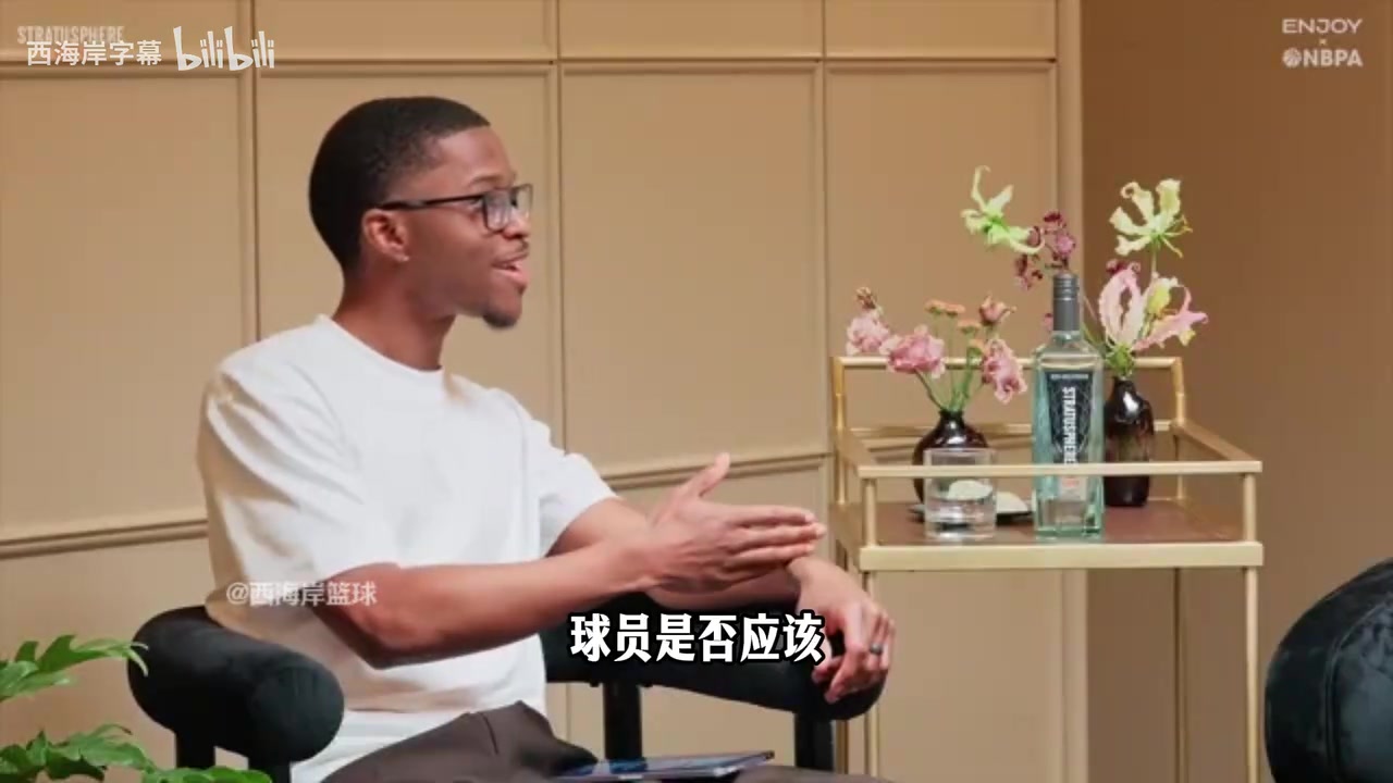 【集锦】伊戈达拉：乔丹库里让所在球队价值暴涨，他们也该分一杯