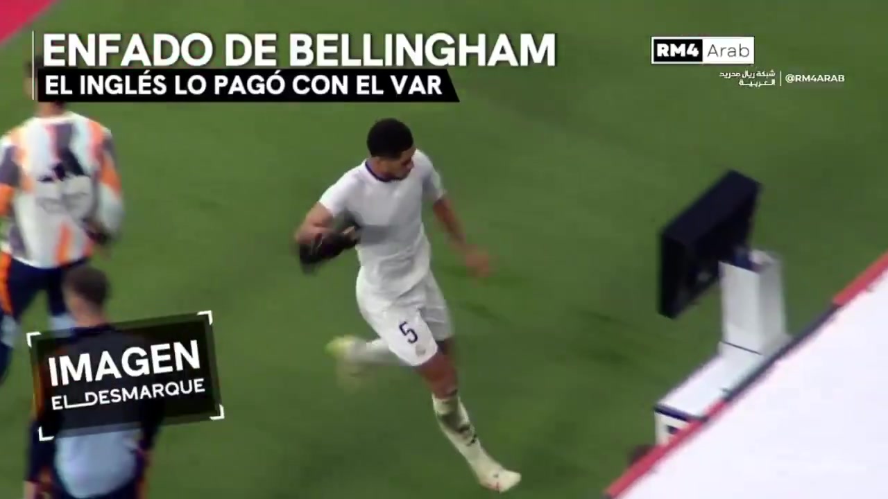 [值得一看]怒不可遏！欧冠被淘汰后，贝林厄姆踹向VAR机器！