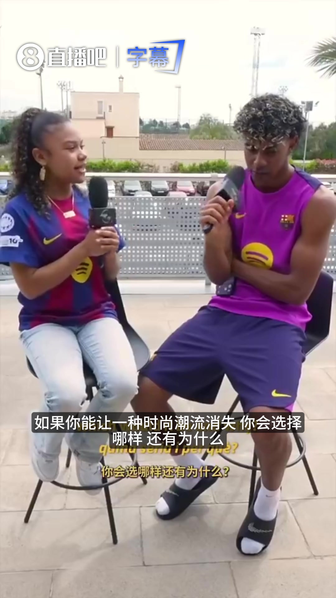 【巴塞罗那】巴萨小将联手抵制紧身裤，佩德里躺枪，加维：以前他穿得特难看！