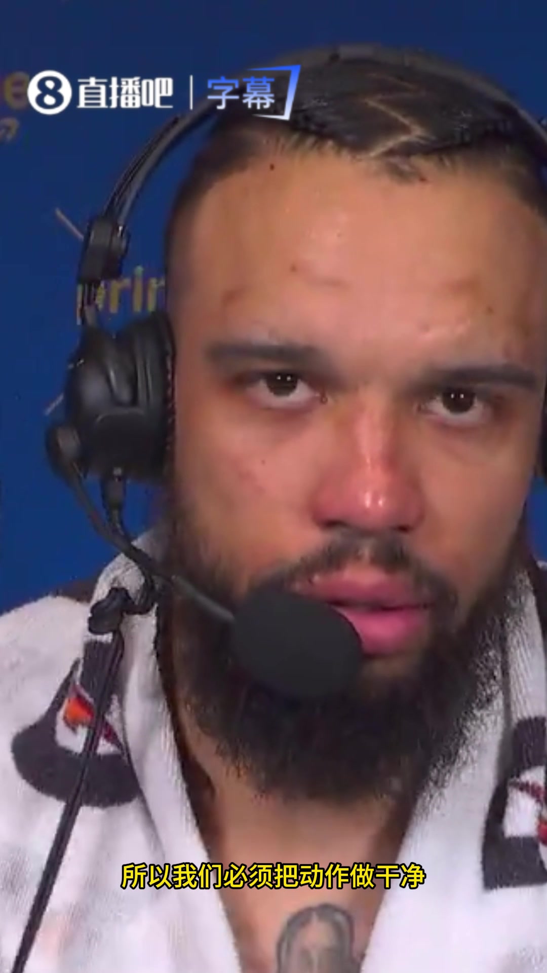 【雷霆】狄龙：雷霆队里有很多人擅长造犯规，希望到时裁判别吹太