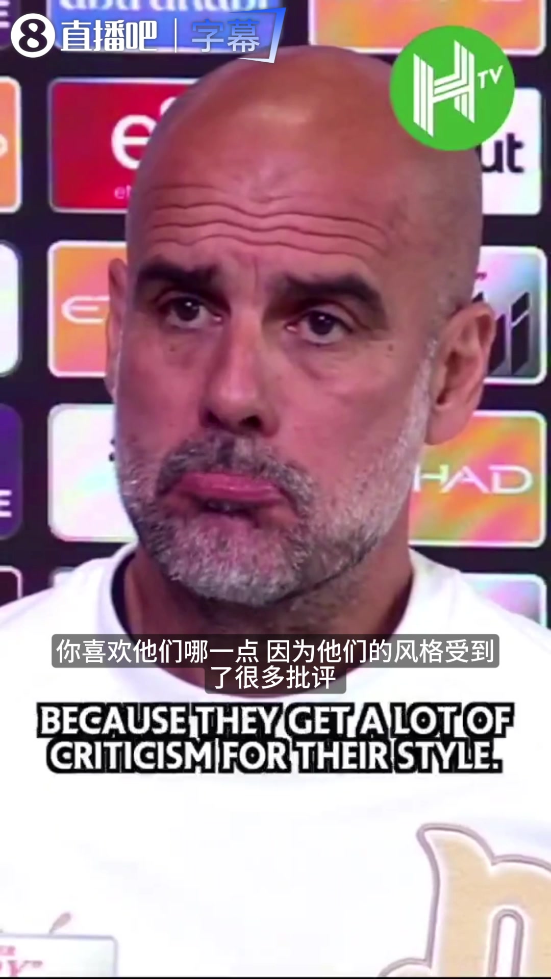 [曼城]瓜迪奥拉：我们没法回到像阿森纳一样二十几年没英超冠军的状态了