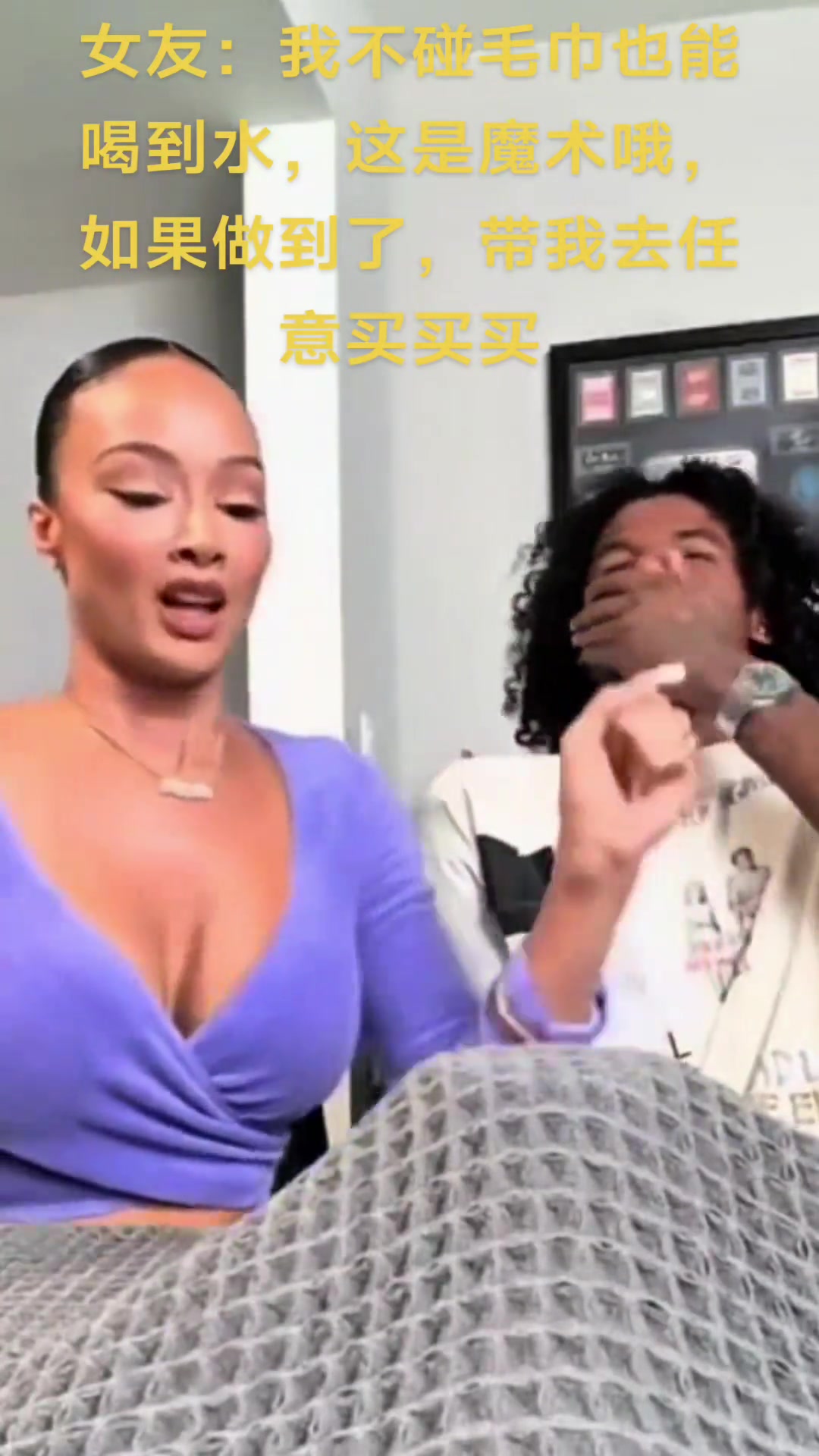 [话题]被套路拿捏还是被婶子拿捏了！杰伦格林和女友恩爱日常！