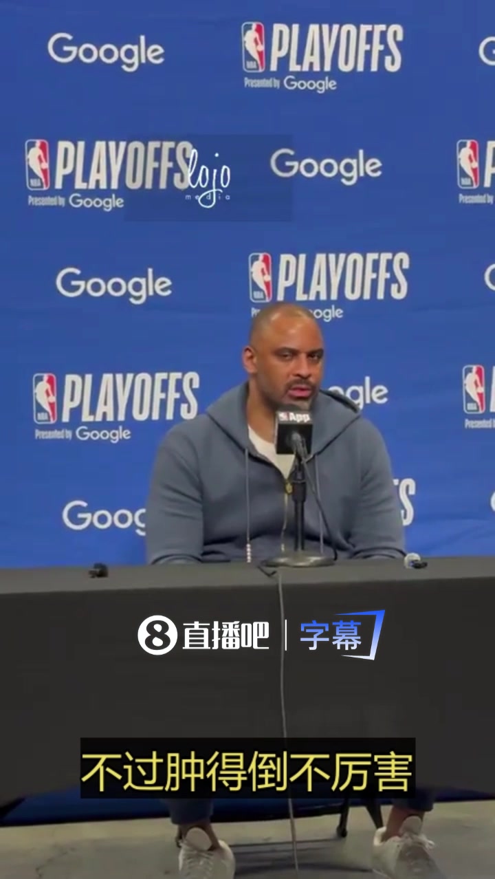 【体育头条】你用过度啊！乌度卡：杜兰特训练中膝盖相撞伤疼 连行动都受限了