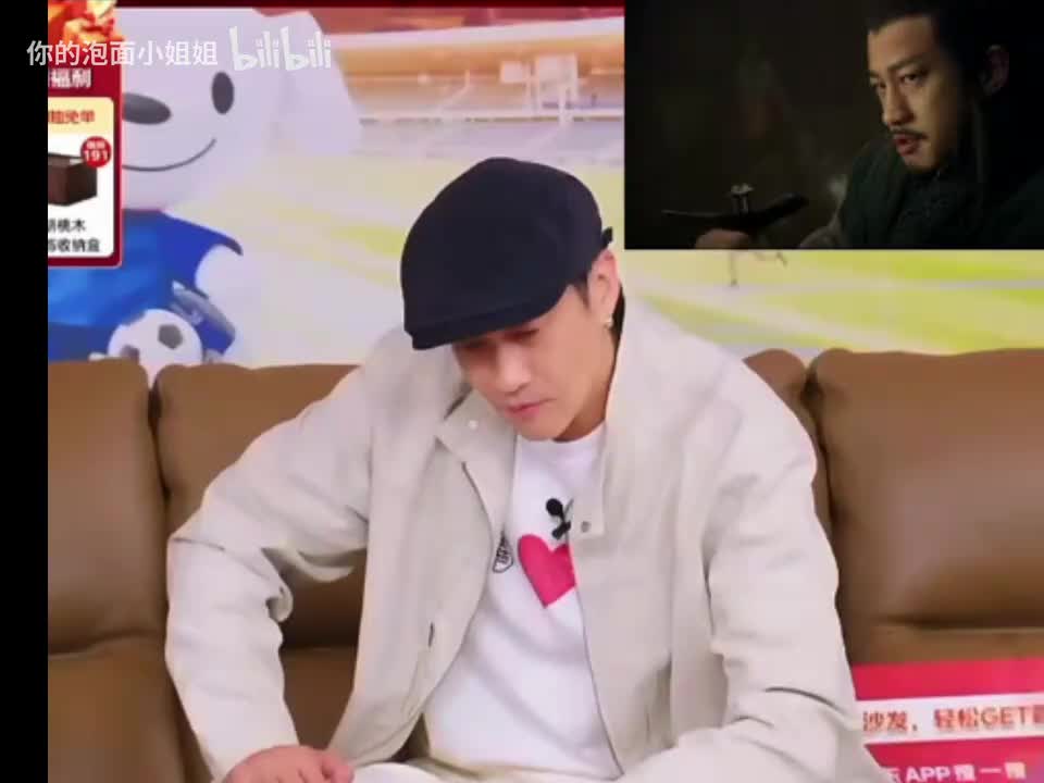 [全场剪辑]苏超赛后，何润东直播重现鸿门宴经典名场面“啊～是