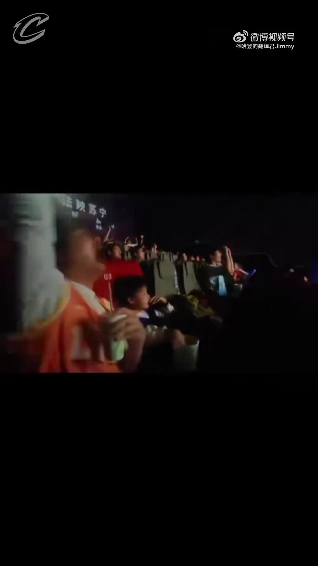 【你怎么看？】骑士官方在外网感谢：中国粉丝熬夜看球 不管时间不管地点！