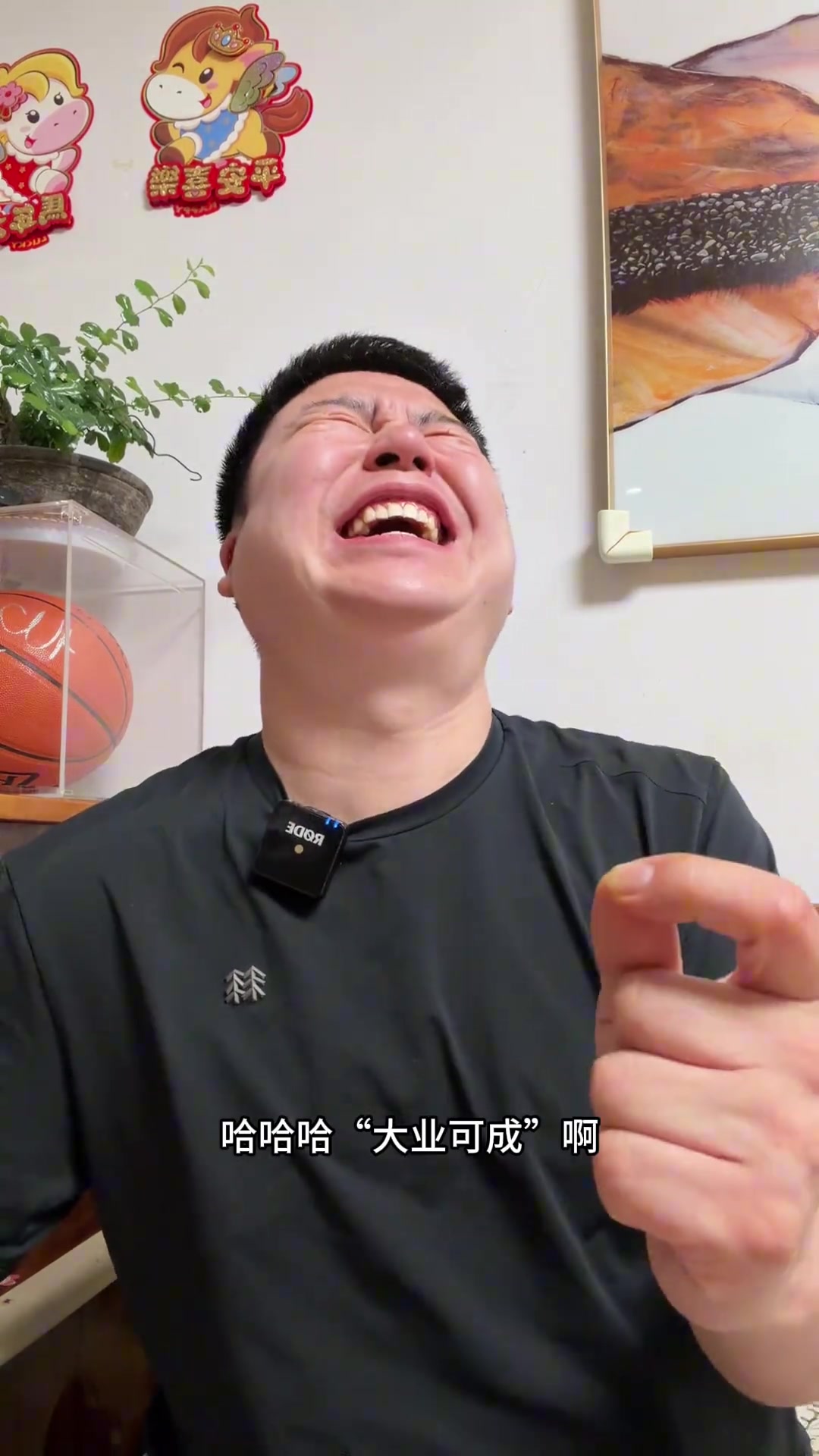 [值得一看]骑士轻取猛龙！大史乐坏：哈登米切尔要是这状态，大