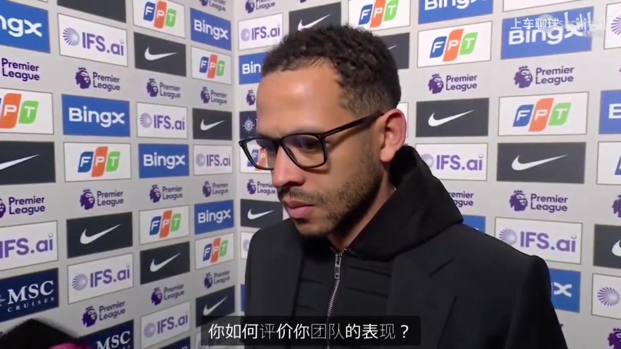 [体育视频]罗塞尼尔赛后：表示切尔西从头至尾都主导比赛，只是没把握住机会