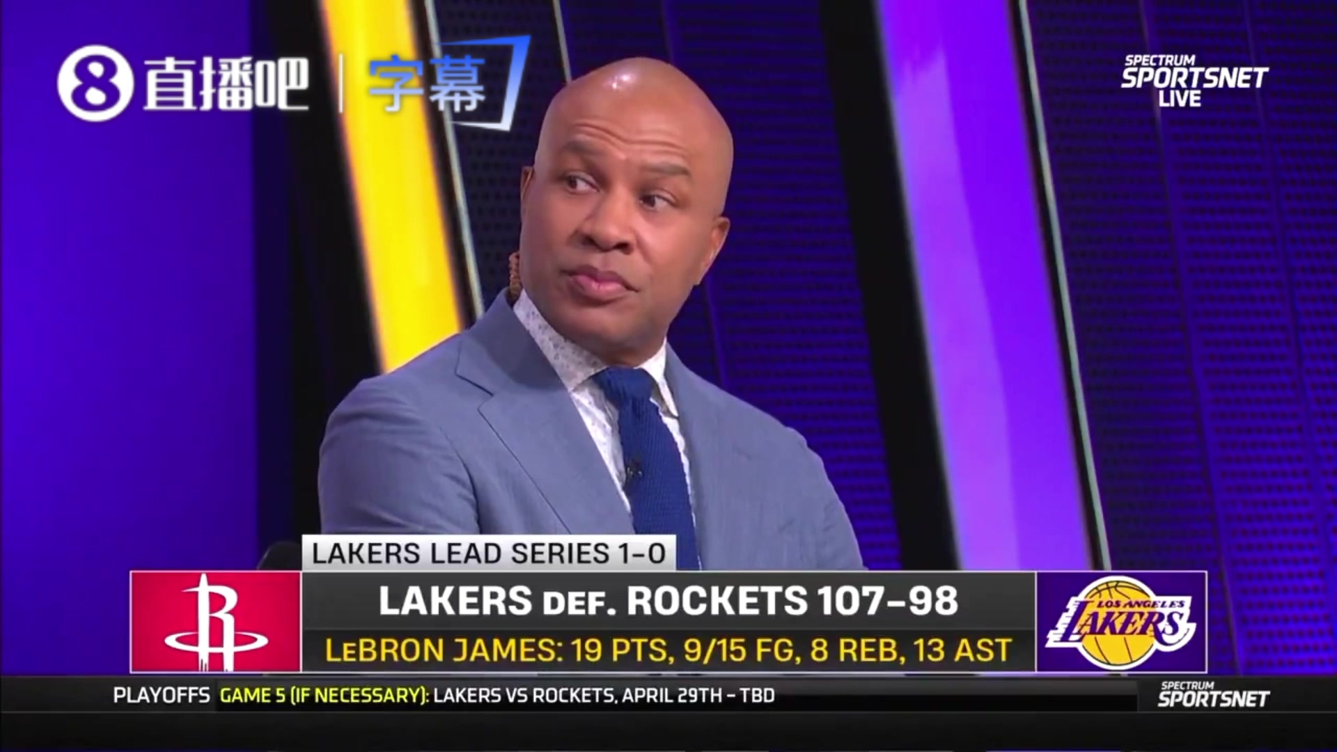 [体育头条]费舍尔：这是属于老詹的“魔术师”时代，有这样的领