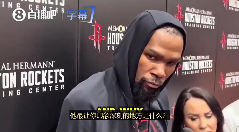 【体育头条】KD曾称赞乌度卡：他对比赛的理解远超常人，为球队