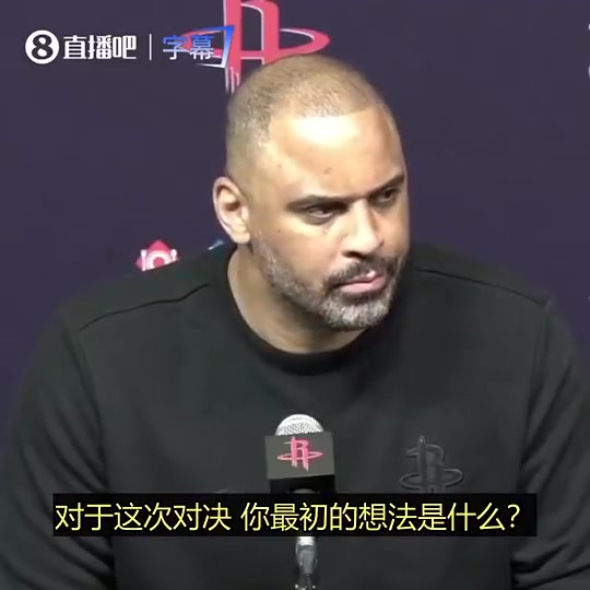 【有道理嘛?】乌度卡此前谈对阵：湖人他们虽缺兵少将，但阵中仍