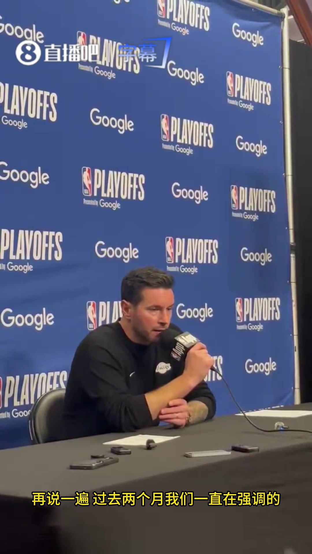 [篮球]雷迪克：KD受伤并没影响到我们心态，我们只专注于自己