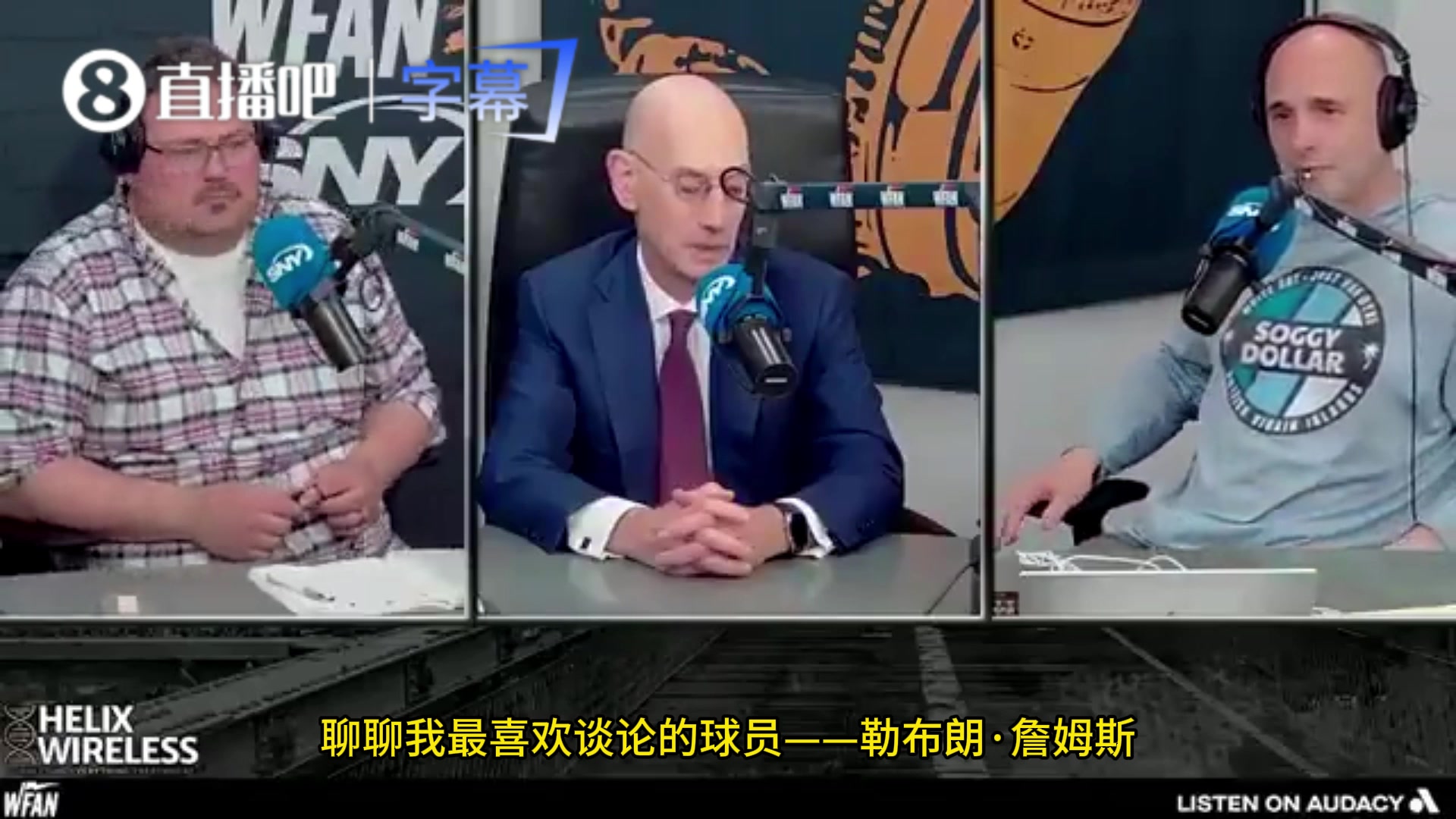 [有道理嘛?]萧华：所有迹象都表明下赛季老詹还会打球，他没打算退役