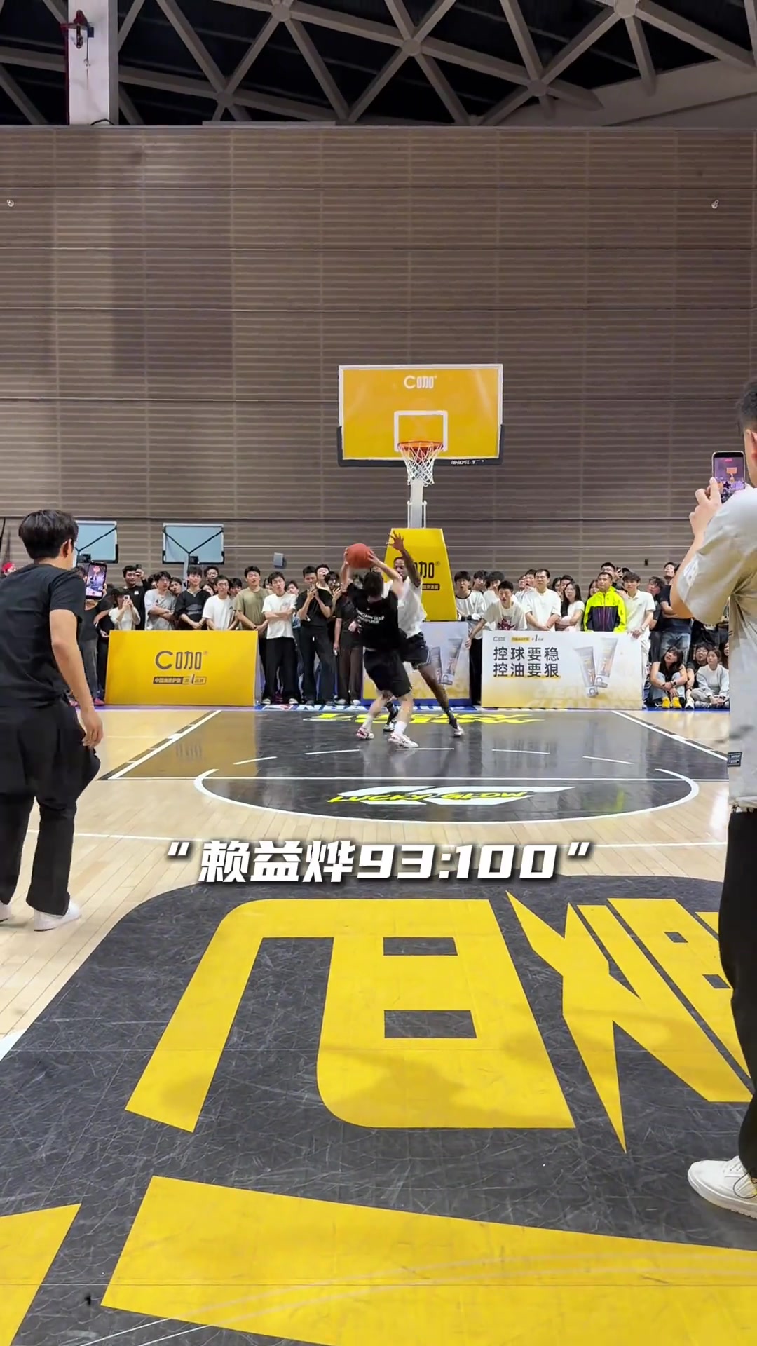 [推荐视频]盘点国内球员对阵威姆斯的得分，谁更具含金量？