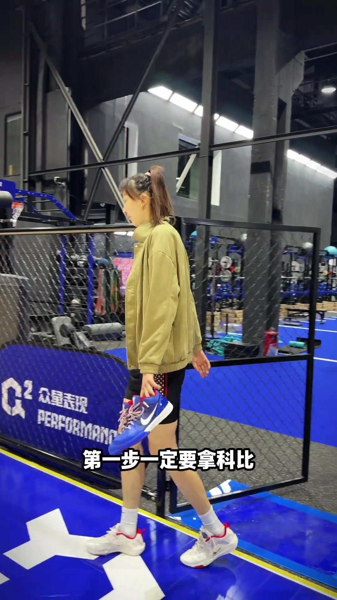 [球迷看点]姐，你告诉我，一米七怎么检查篮筐？