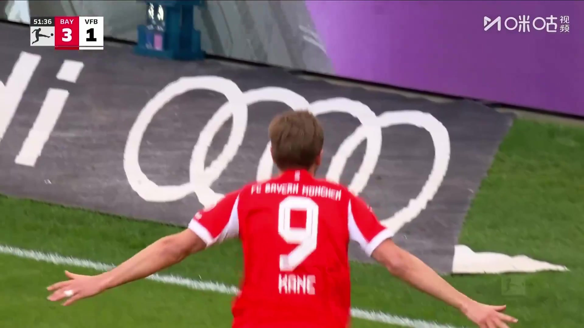 拜仁4-1斯图加特！格雷茨卡打门被挡出！凯恩门前补射破门！