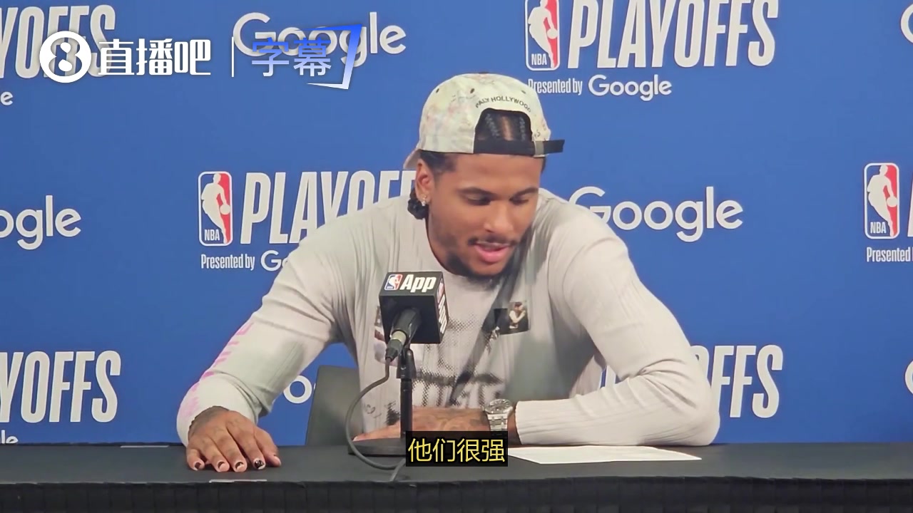 [Z原创]杰伦·格林：对阵雷霆不能依赖单打独斗，那种对抗强度