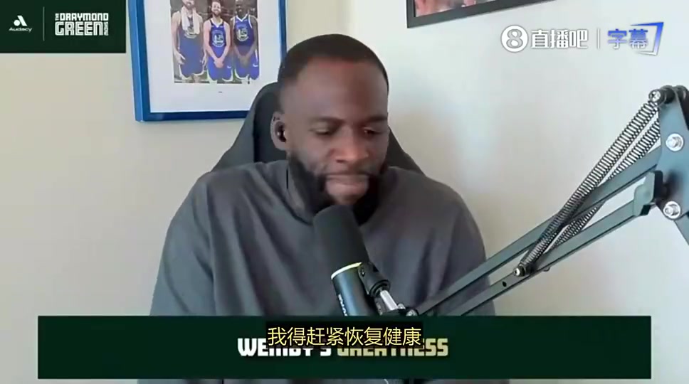 【文班亚马】浓眉谈文班-他的表现太不真实 此前能打出那种表现