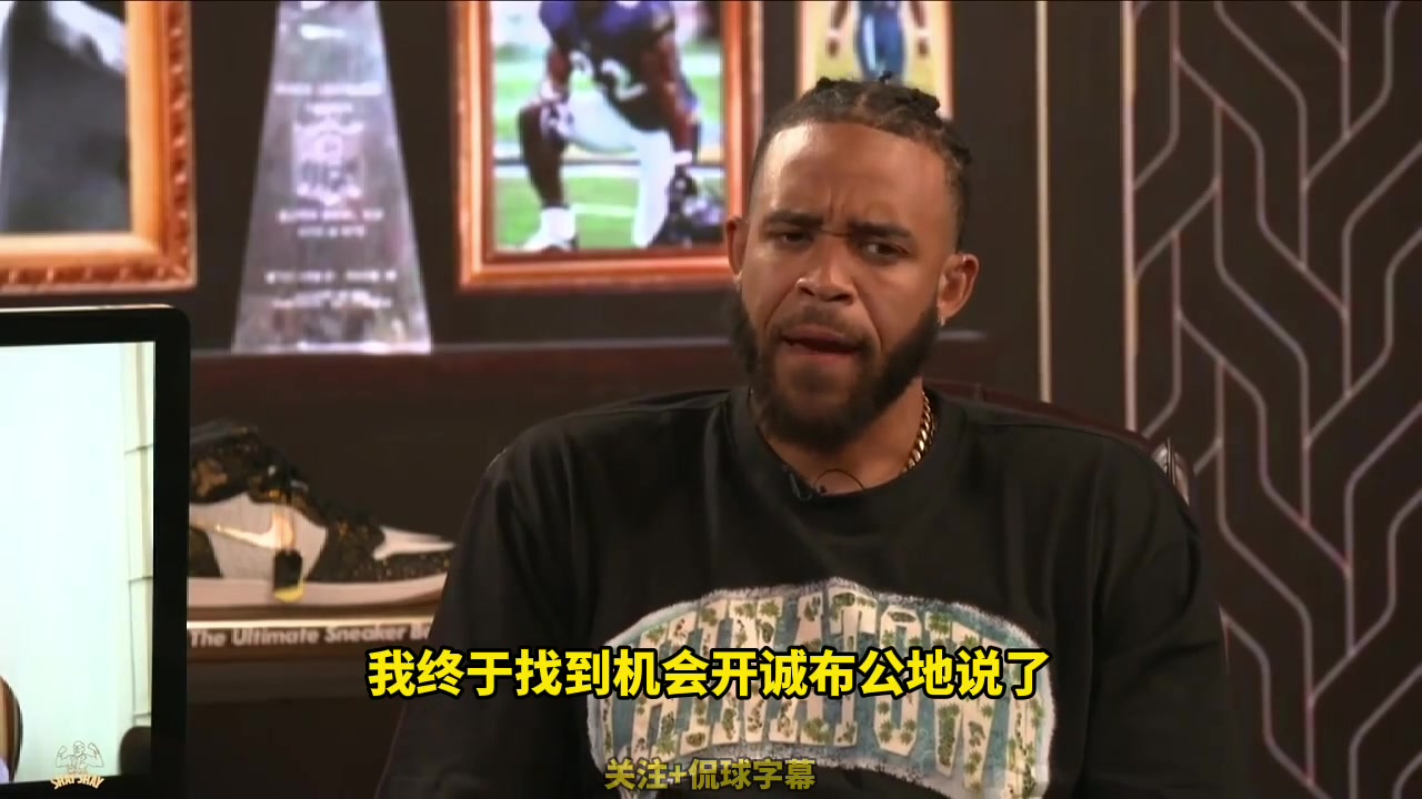 [视频]真是受害者！麦基此前：奥尼尔的五大囧损害了我的名声和