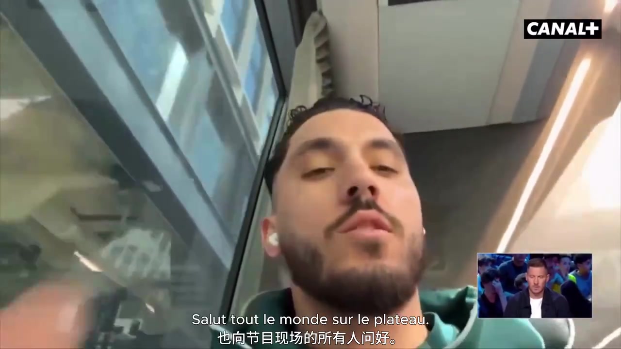 【视频/集锦】谢尔基：你在英超最美好的回忆是什么？阿扎尔：拿