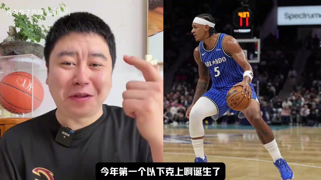 [有道理嘛?]活塞开门黑！大史：现在说黑八还为时尚早，杜伦被限制的很难受！