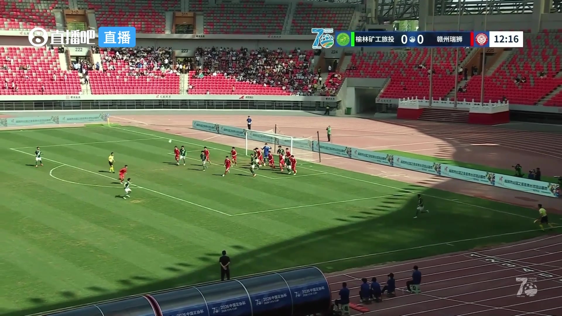 [球迷看点]一周5佳球-老将谢穆奎胸部停球倒钩&弗拉门戈出其不意世界波