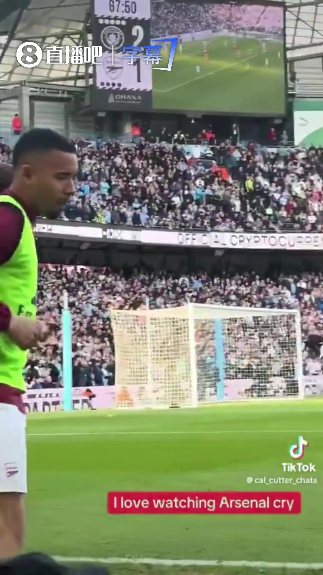 [球迷看点]热苏斯遭球迷狂喷叛徒，霸气回应：我在这里拿过11