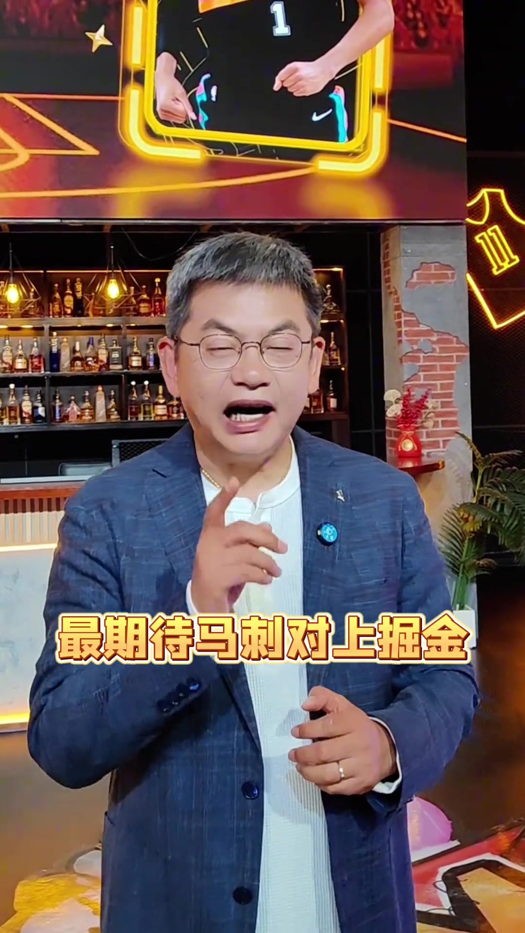 [精彩剪辑]苏群：文班亚马简直就是怪兽，期待次轮马刺PK掘金