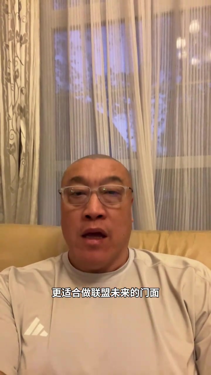 马健：文班亚马比亚历山大更适合做联盟未来的门面！