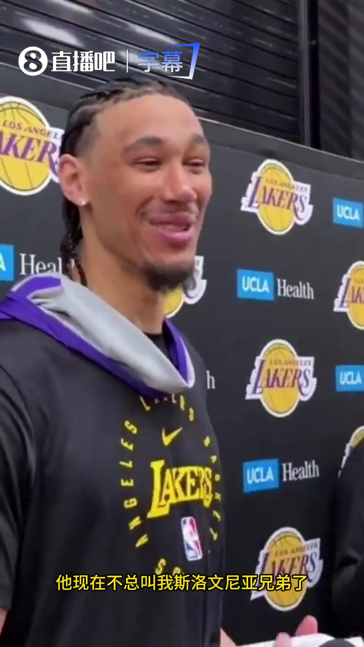 [有道理嘛?]追随东契奇？海斯：我的斯洛文尼亚护照搞定了，但