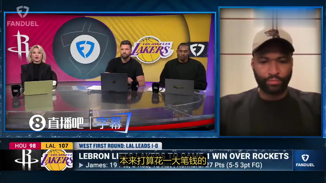 【推荐视频】考辛斯盛赞KD赛季：KD掩盖火箭很多短板！得到赞誉远不及应得