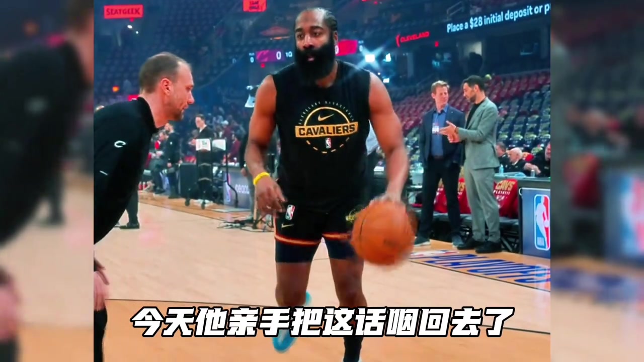 [精彩剪辑]5抢断1帽！谁说哈登不防守？哈登攻防一体抢断升季后第11！