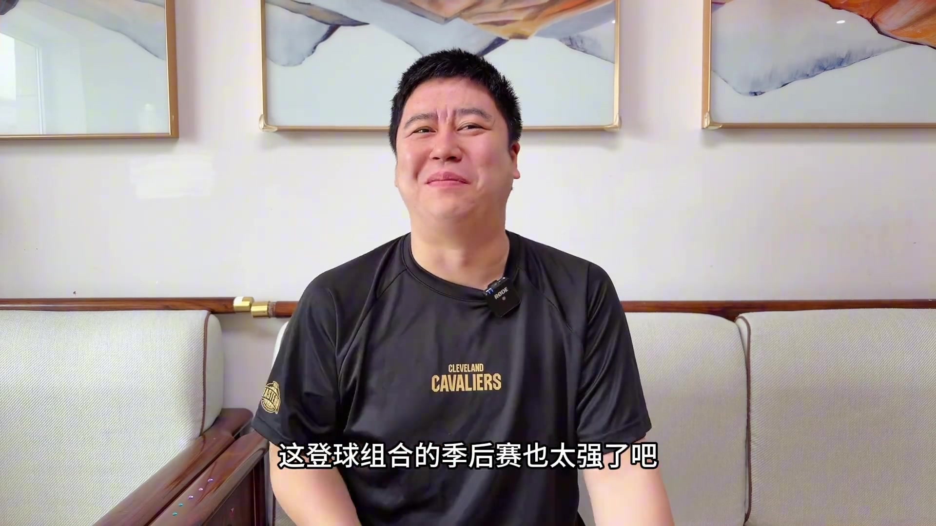 [骑士]骑士2比0猛龙，大史乐坏：今天不靠战术和三分，纯靠球