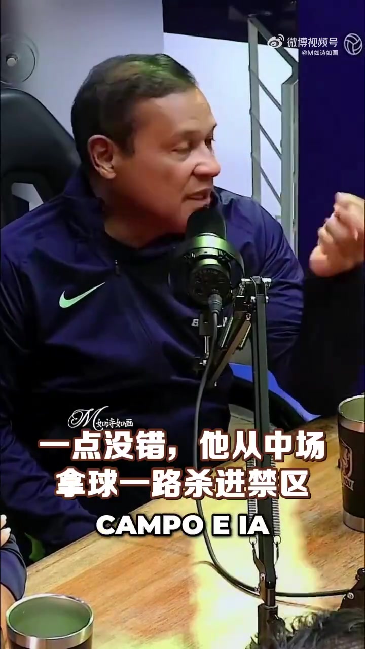 【球迷看点】穆勒：马拉多纳每场都能从中路杀到禁区，连对手都为