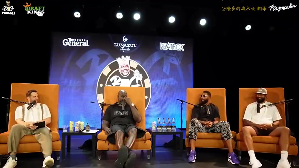 【集锦】奥胖此前：老子就是讨厌戈贝尔，他tm没打出和薪水相符