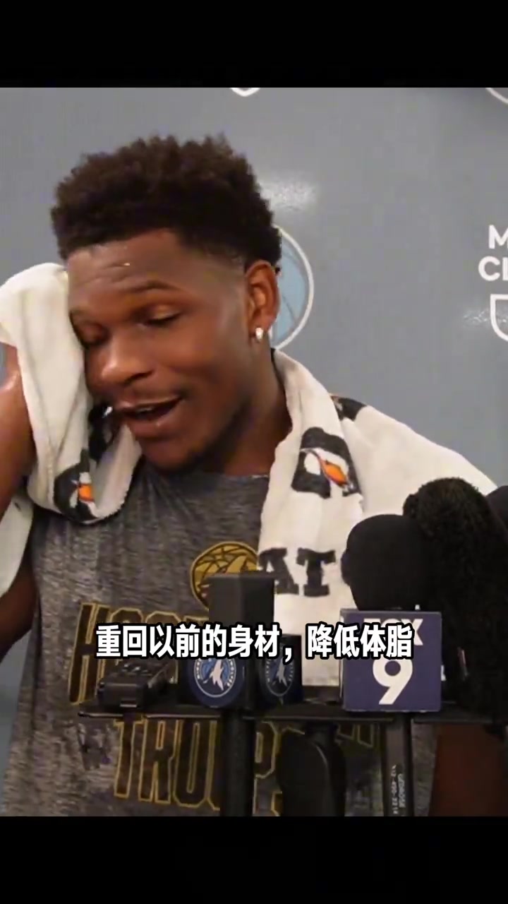 [NBA]目前已进化！华子：现在才99公斤 从大学后就没到过