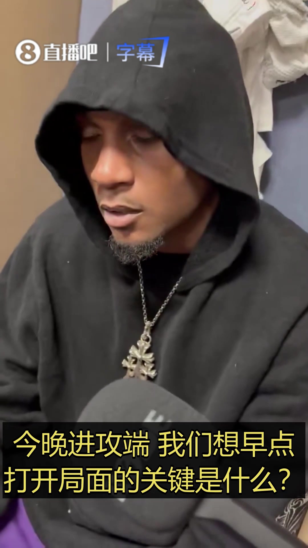 [有道理嘛?]麦丹：掘金所有球员的防守都很差劲，他们也没人能护框！