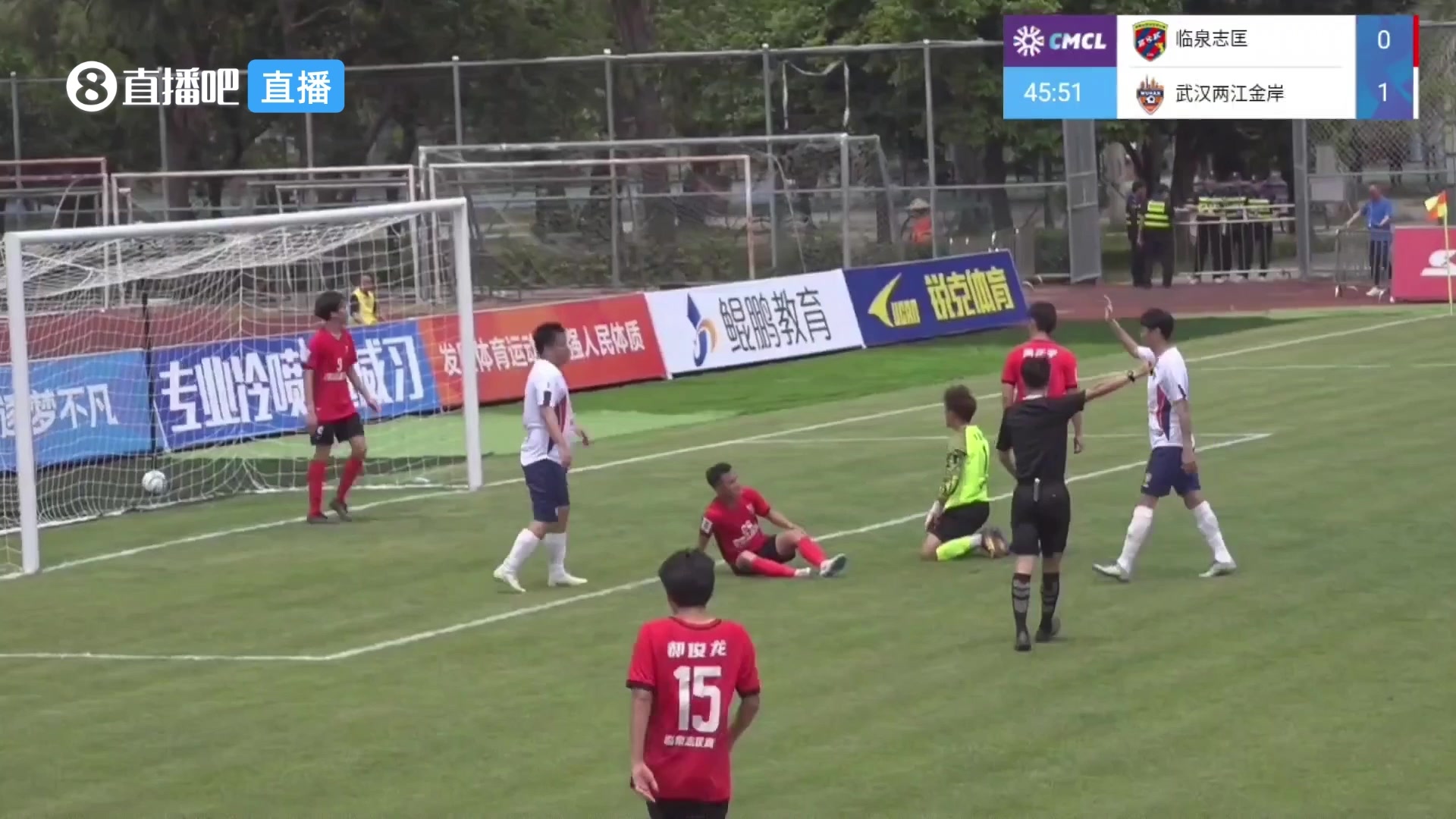 [值得一看]身材已发福！31岁前中超旧将桂宏中冠赛场完成破门