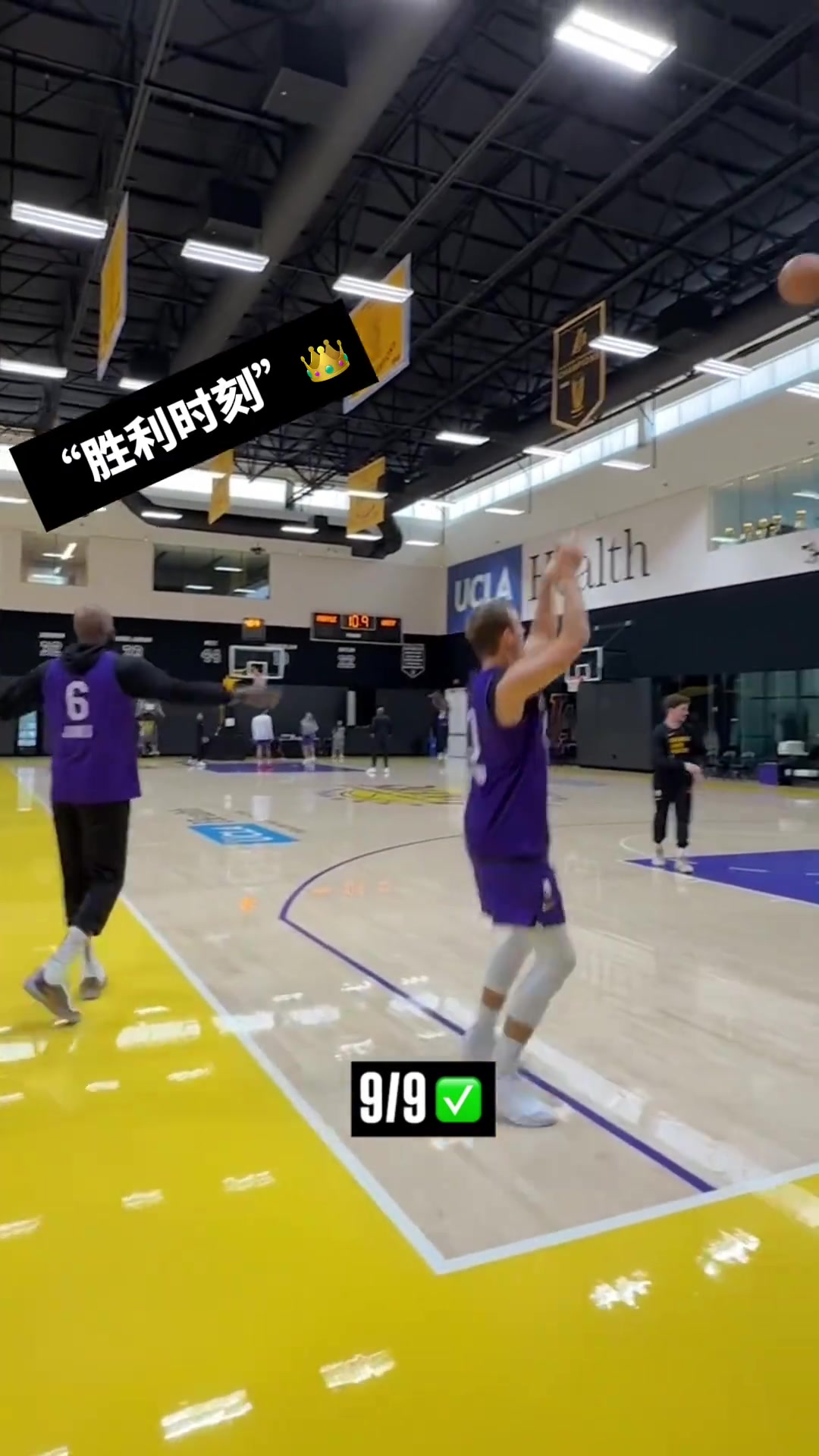 备战G2肯纳德这三分准度！真是我湖最强神射啊！