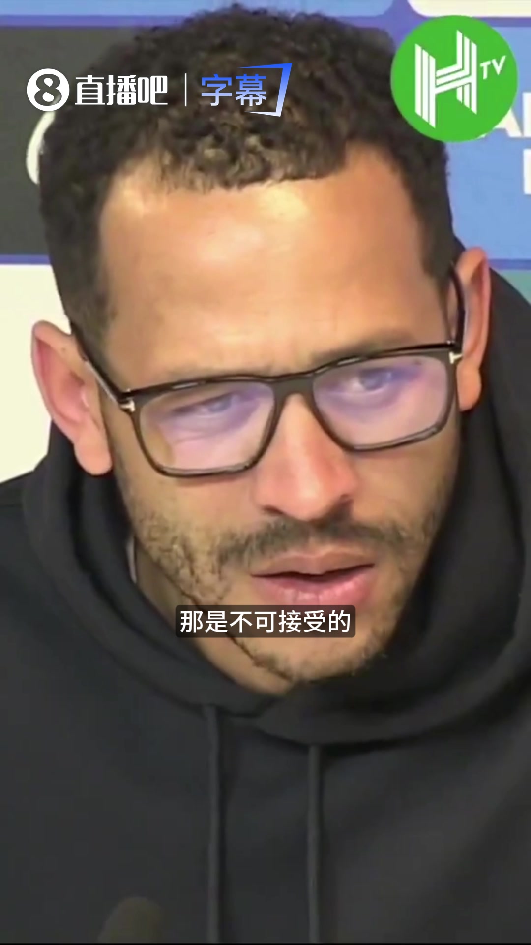 [今日视频]罗塞尼尔怒批球员：在切尔西踢球顶不住压力就赶紧走人！