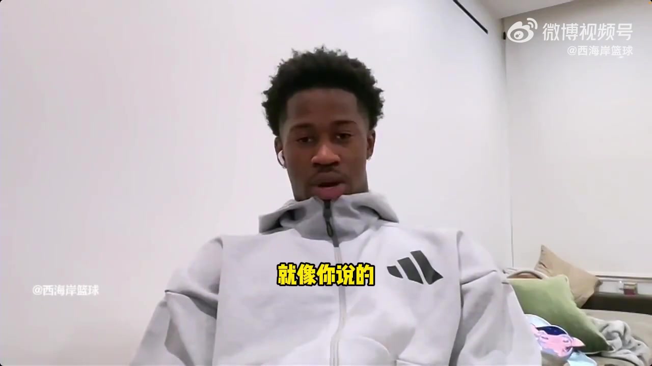 【球迷精选片段】心很大！新秀VJ-埃奇库姆：恩比德若健康 我