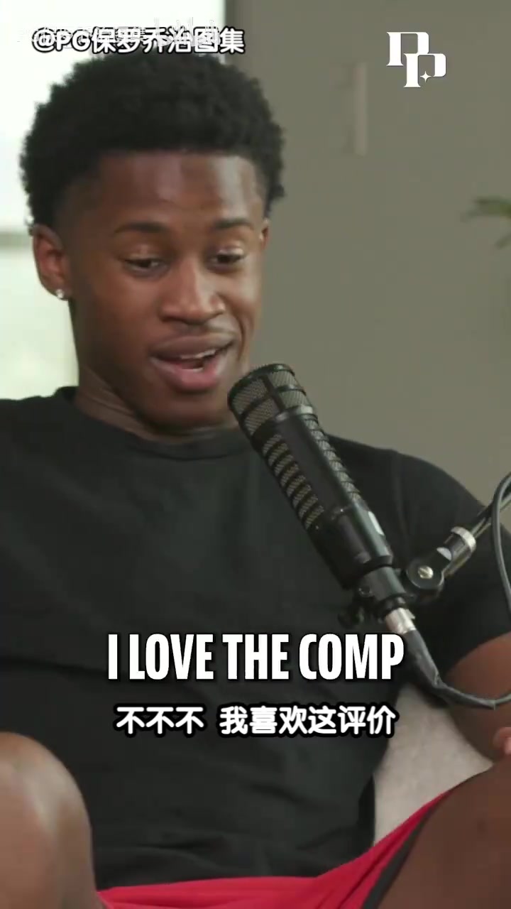 【今日焦点视频】球风像巴特勒？VJ埃奇库姆：我更像奥迪和韦德，会⚾研究华子等球员